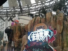 -弘阳·未来世界(弘阳广场店)