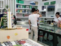 -独秀眼镜(潜阳路一中店)