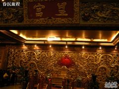 门面-皇宫大酒店