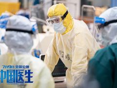 -SFC上影影城(港汇永华IMAX激光店)
