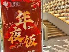 -红樱桃·欢乐餐厅(太原里店)