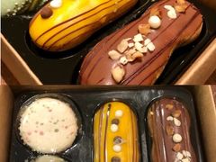 马卡龙-星巴克臻选(深圳嘉里建设广场店)