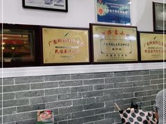 -民信老铺(东方广场店)