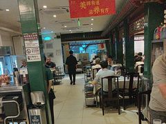 -东来顺饭庄(王府井步行街店)