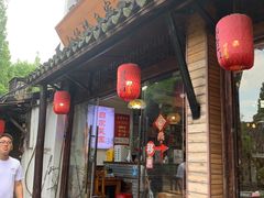 -弘德楼·自家菜园(朱家角古镇店)