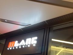 -INLANG饮浪室内冲浪(苏河湾万象天地店)