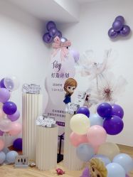 -美肤盾祛痘·问题肌头疗管理中心