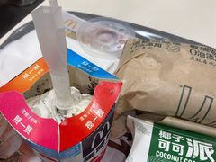-麦当劳(天兴罗斯福店)