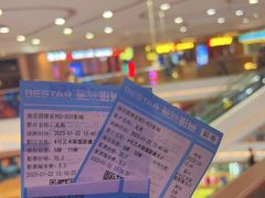 -吾悦广场(南京鼓楼店)