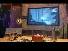 -皓声音KTV(新景店)