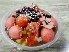芋圆冰粉-洋洋冰粉