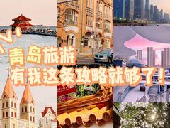 -東更道点心行(利客来店)