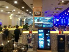 -鲜洋城火锅(同安店)