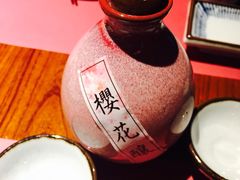 -石葵(锦业时代店)