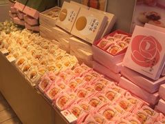 -好利来(西罗园店)