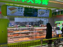 -南洋大师傅(长楹天街店)
