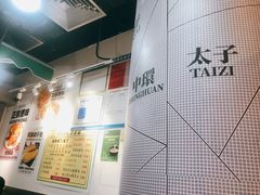 -孖记茶档·热腾茶餐(乐峰店)