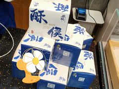 -酥侯糕点(广东路店)