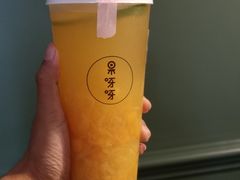 -果呀呀(国金街店)