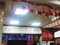 -老蔡记(二七广场店)
