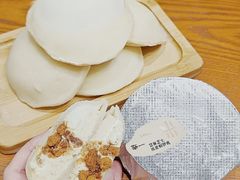 -辛一·铜锣烧(鸿寿坊店)