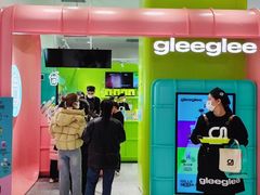 -gleeglee乐溢亦茶(合生汇店)