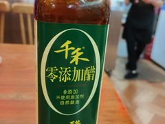 -青石桥老瓦房肥肠粉总店(青石桥总店)