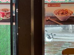 -肯德基(自贡梵华店)