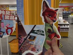 -丽达购物中心(崂山店)