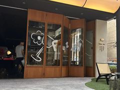 -Fuzzy Bistro 浮几韩餐·茶酒馆