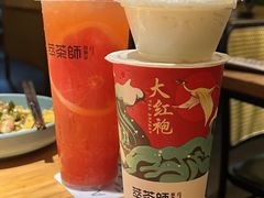 -萃茶师(琅西店)