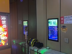 -星聚会KTV(苏州尹山湖歌林公园店)