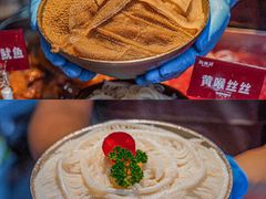 -赵美丽·重庆社区火锅·直营店(火车东站·中豪国际店)