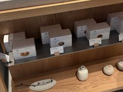 -喜茶(广州佳兆业广场店)