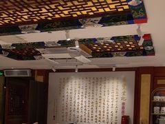 -惠丰堂饭庄·烤鸭·京味菜(翠微路店)