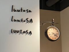 -luutosa  cafe & tea 鹿兔山