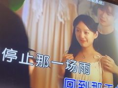 -歌利亚音乐会KTV(富民大厦店)