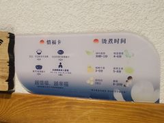 -一叶一世界•素食餐厅(环球中心店)