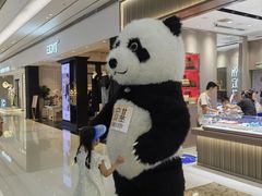 -合肥蜀山万象汇