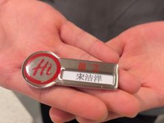 -海底捞火锅(应天门古城根店)