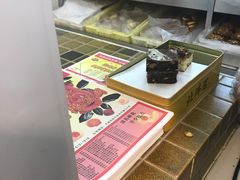 -桂顺斋(西花市店)