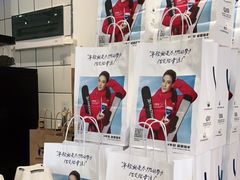 -瑞幸咖啡(清城区顺盈时代广场店)