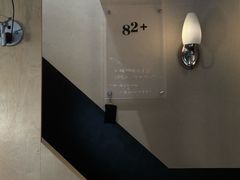 -SPARROW 家雀儿咖啡本店