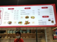 -酱壹老三饵丝(南宁南路店)