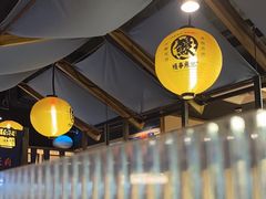-鳗事鱼意·活鳗現烤专门店(富力海珠城店)