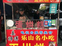 -张公桥美食街