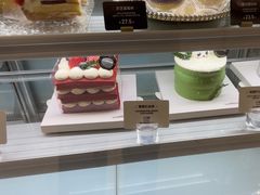 -welle味蕾(沃尔玛店)
