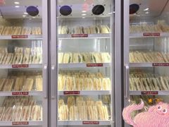 -皇朝西饼(建设店)