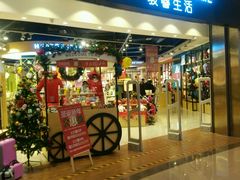 -大连凯丹广场