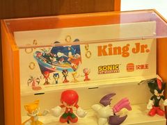 -汉堡王(砂之船奥莱店)